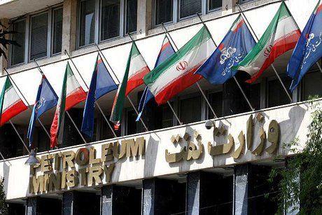 معیارهای فنی فهرست حداقل رتبه برچسب انرژی به دولت رسید