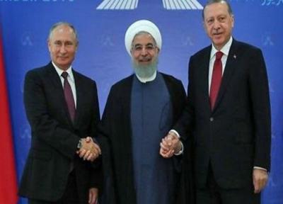 ترکیه نشست سه جانبه تهران-مسکو-آنکارا درباره سوریه را تأیید کرد