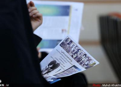 جلسه کمیته ناظر بر نشریات دانشجویی دانشگاه تهران برگزار گشت