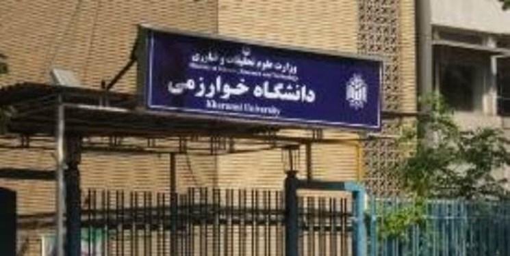 نخستین پایگاه داده حوزه باستان شناسی کشور مبتنی بر الگوی نخستین پایگاه داده حوزه باستان شناسی کشور مبتنی بر الگوی ایکوم بر روی وب قرار گرفت