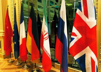 مذاکرات ویناز نگاه کاربران خبرنگاران