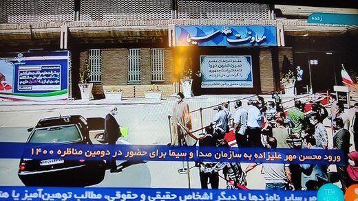 مهرعلیزاده از حقوق کارگران، پرستاران و کولبران گفت