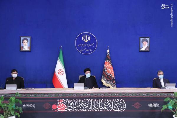 انتخاب اعضای جدید شورای عالی بورس انتخاب اعضای نو شورای عالی بورس