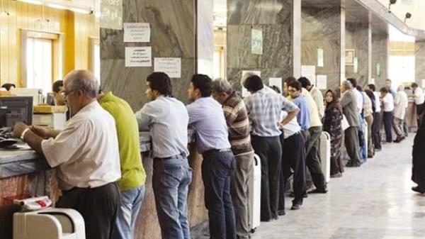 جزئیات آغاز پرداخت وام های زیر 100 میلیون بدون ضامن جزئیات شروع پرداخت وام های زیر 100 میلیون بدون ضامن