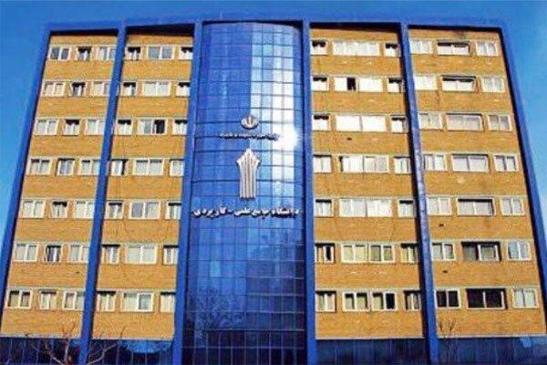 اول شهریور آغاز زمان بازگشایی ثبت نام دوره های کاردانی و اول شهریور شروع زمان بازگشایی ثبت نام دوره های کاردانی و کارشناسی دانشگاه جامع علمی کاربردی