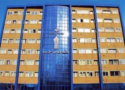 اول شهریور شروع زمان بازگشایی ثبت نام دوره های کاردانی و کارشناسی دانشگاه جامع علمی کاربردی