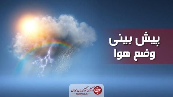 وزش باد در البرز وزش باد در البرز