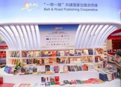 نمایش قالب های نو نشر و بازی و تفریح آنلاین در نمایشگاه کتاب پکن