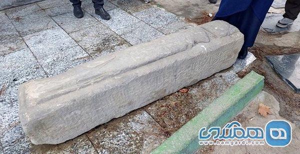سنگ نوشته محوطه امامزاده عبدالله گرگان به موزه باستان شناسی منتقل می گردد